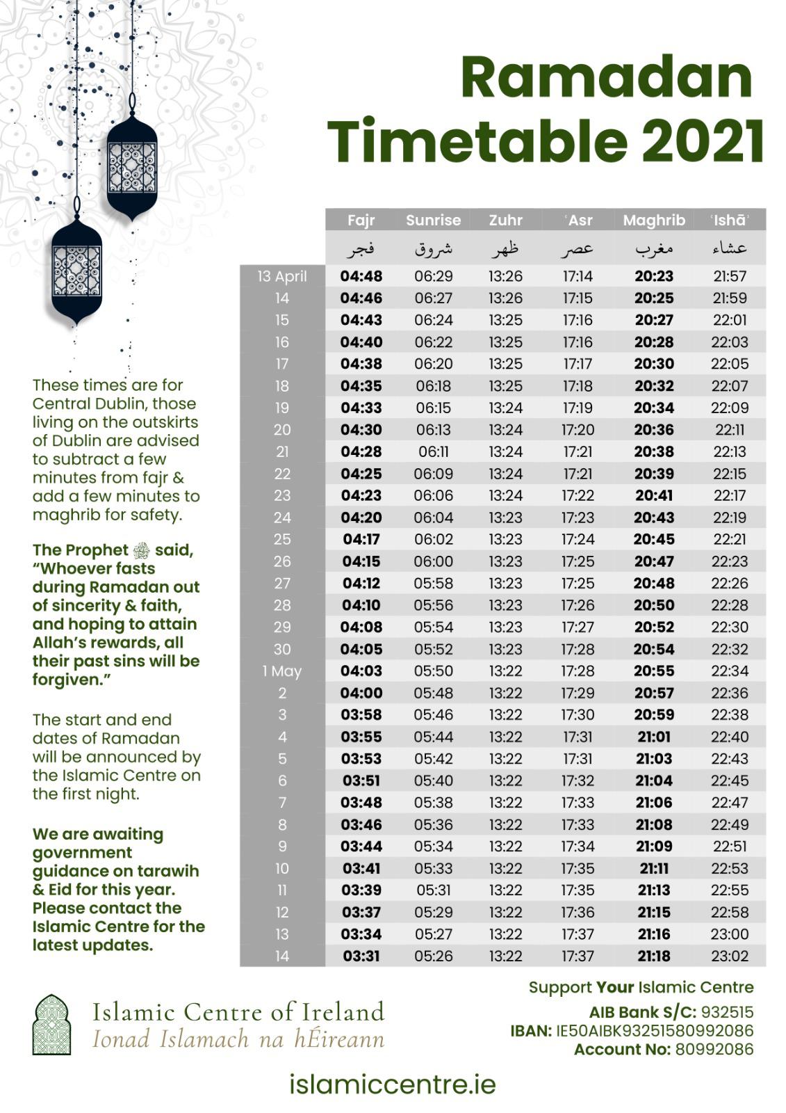Ramadan 2014 & Time table & Ramadan Checklist Islamic Centre Ireland