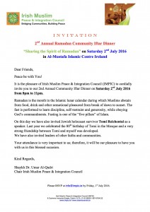 invitation Community Iftar Dublin 2016