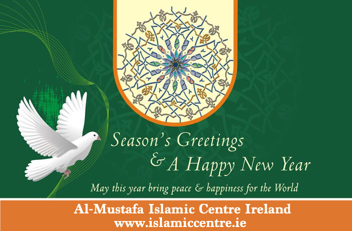 islamic-centre-card