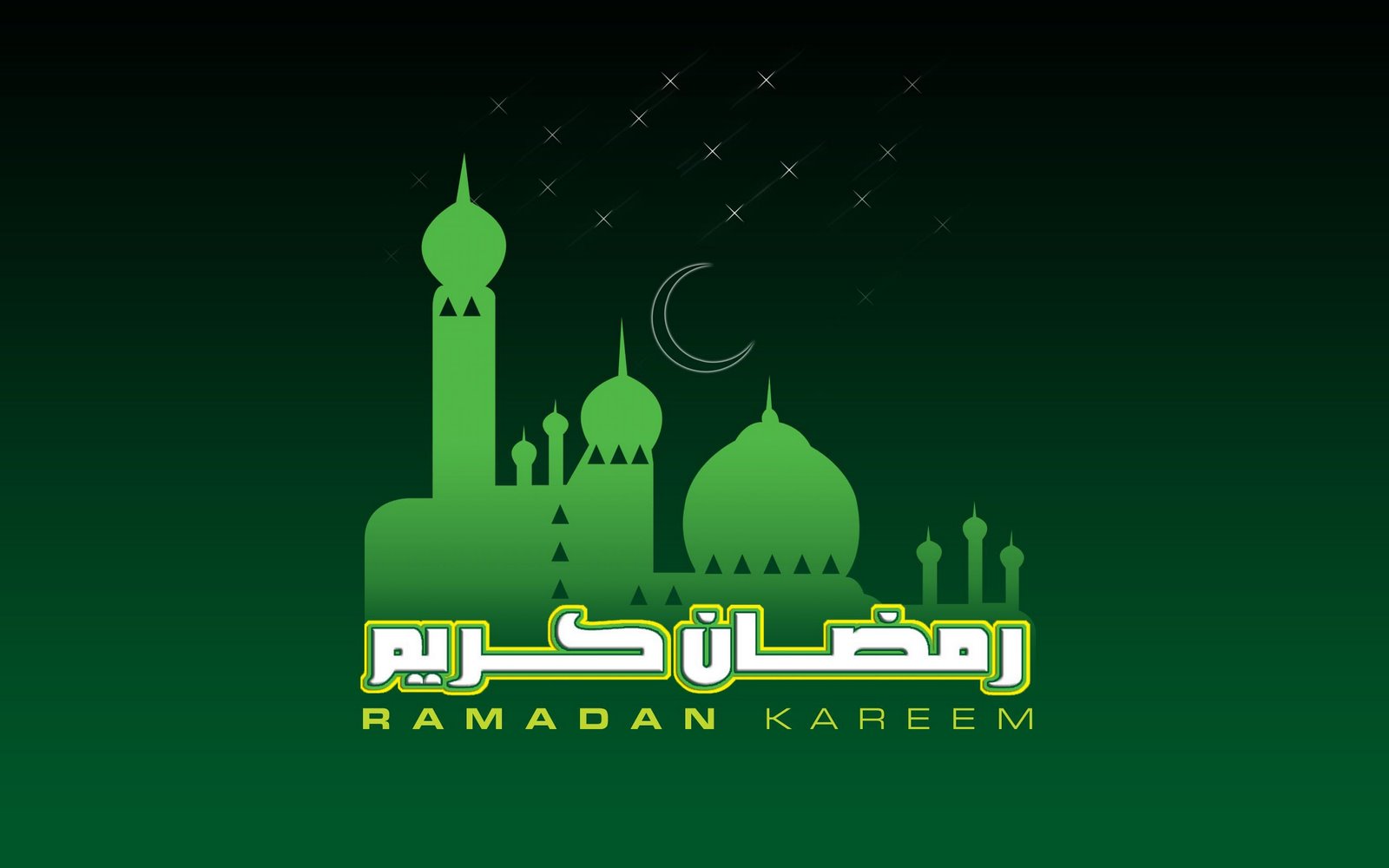 ramadan-mubarak-wallpapers-9