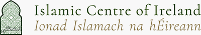 Logo Islamic Centre Ireland